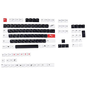 أبيض وأسود 129 مجموعة مفاتيح مخصصة لخطوط المفاتيح اليابانية Black and White Keycaps, 129 Set MOLGRIA Keycaps SuMi PBT Cherry Profile, Custom Japanese Font Keycaps for Gateron Kailh Cherry MX Switch 104/87/74/61 60 Percent Keyboard(Central Black)