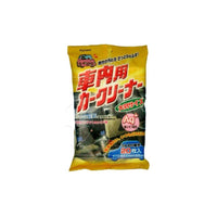 مناديل لتنظيف السيارات Car cleaning wipes