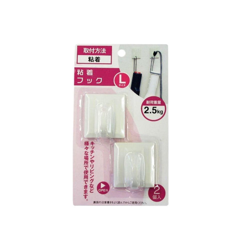 خطاف لاصق Adhesive hook
