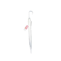 مظلة شبه شفافة Semi-transparent umbrella