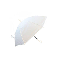 مظلة شبه شفافة Semi-transparent umbrella