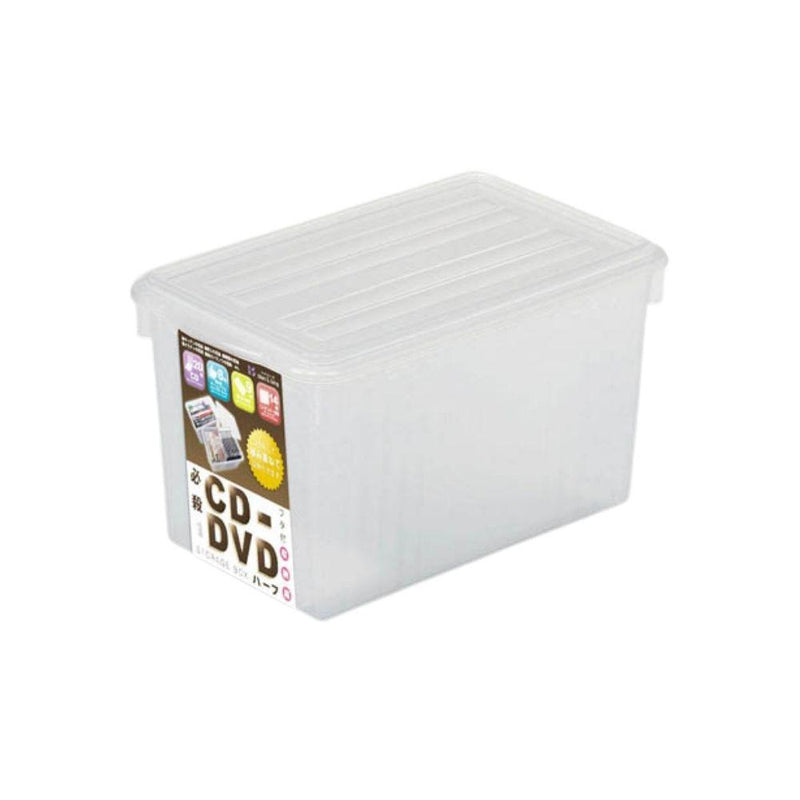 صندوق بغطاء للأقراص المضغوطة CD box lid