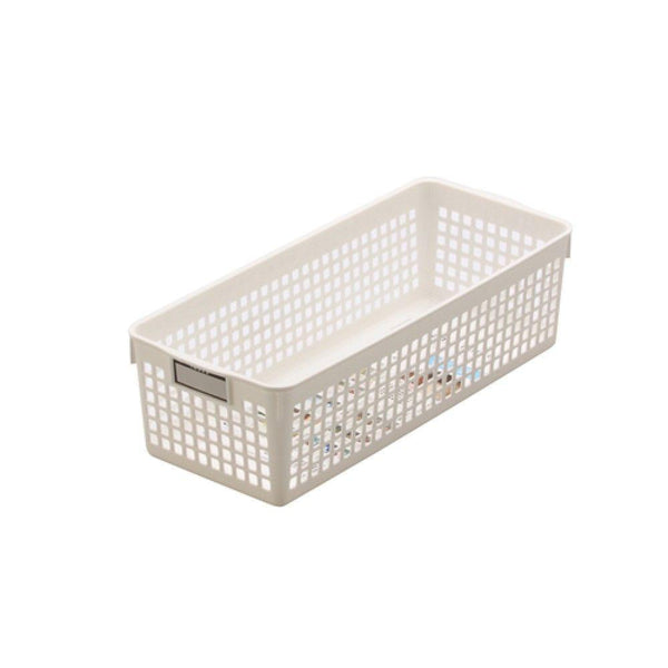 سلة طويلة بيضاء Basket Long White