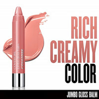 كريمات بلسم ملمعة جامبو من كوفرجيرل COVERGIRL Colorlicious Jumbo Gloss Balm Creams Caramel Cream 280, .11 oz