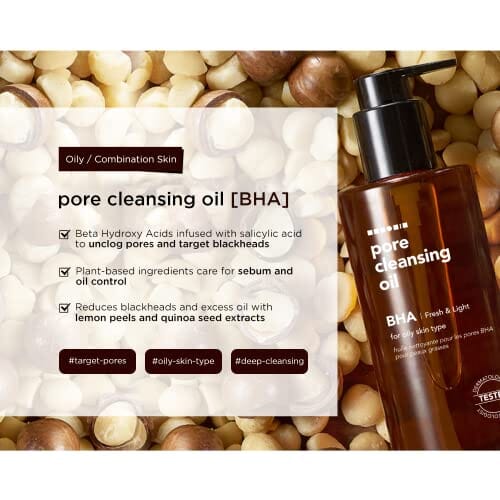 منظف لطيف للرؤوس السوداء ومزيل للمكياج Hanskin Pore Cleansing Oil, Gentle Blackhead Cleanser and Makeup Remover for Combination and Oily Skin [BHA/10.14 oz]