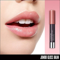 كوفرجيرل - بلسم ملمع الشفاه جامبو تويست بالكاكاو COVERGIRL Lip Perfection Jumbo Gloss Balm Cocoa Twist 270, .13 oz (packaging may vary)