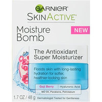 غارنييه جل مرطب للوجه مع حمض الهيالورونيك Garnier SkinActive Gel Face Moisturizer with Hyaluronic Acid, 1.7 Ounce