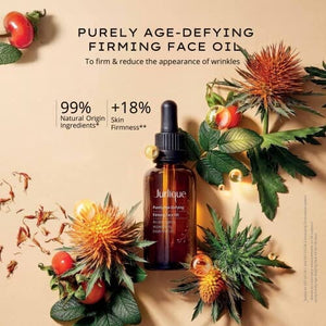 مصل جورليك المضاد للشيخوخة لشد الوجه Jurlique Purely Age-Defying Firming Face Oil Anti-Aging Serum