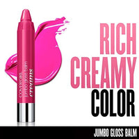 كوفرجيرل- كريمات بلسم ملمع جامبو كولورليسس فراولة فرابيه COVERGIRL Colorlicious Jumbo Gloss Balm Creams Strawberry Frappe 295, .11 oz