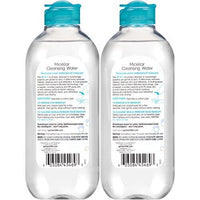 ماء ميسيلار للماكياج المضاد للماء ومنظف الوجه ومزيل المكياج Garnier SkinActive Micellar Water For Waterproof Makeup, Facial Cleanser & Makeup Remover, 13.5 Fl Oz (400mL), 2 Count (Packaging May Vary)