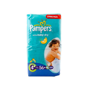حفاظات اطفال رقم 4 بامبرز Pampers Baby Diapers