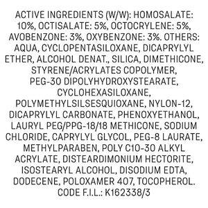 لوشن واقي من الشمس فائق السوائل - للوجه - معامل حماية 30-50 مل Ombrelle Ultra-Fluid Sunscreen Lotion - Face - SPF 30 - 50ml