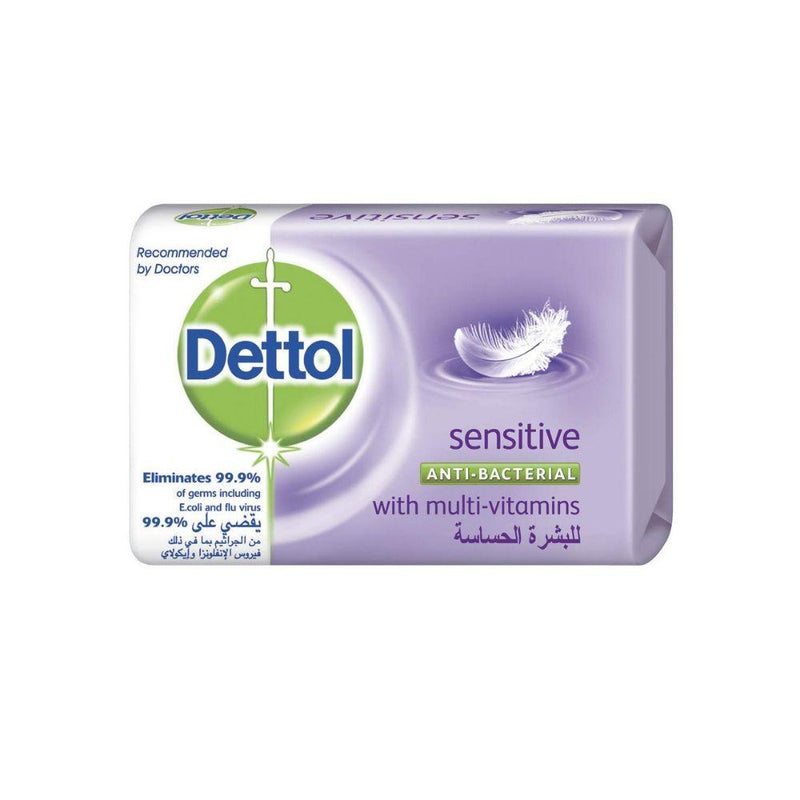 صابون ديتول للبشرة الحساسة Dettol Soap for sensitive skin