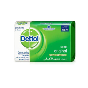 صابون ديتول اورجنال Dettol Soap Orginal