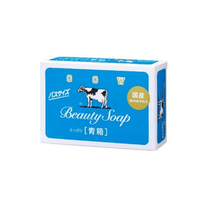 صابون الحليب  Milk soap blue box