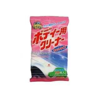 مناديل منظف السيارة Car body cleaner