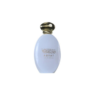 عطر نسائي perfume for women