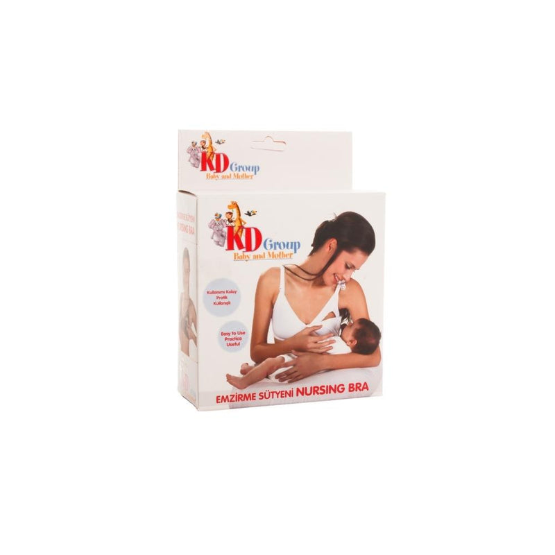 حمالة صدر للرضاعة كي دي كروب KD Group Nursing Bar