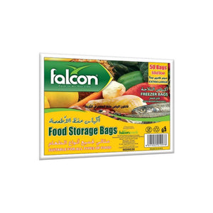 اكياس حفظ الطعام في الثلاجة فالكون 52*23 سم 50 قطعة falcon food storage bags 52*23 cm 50pcs