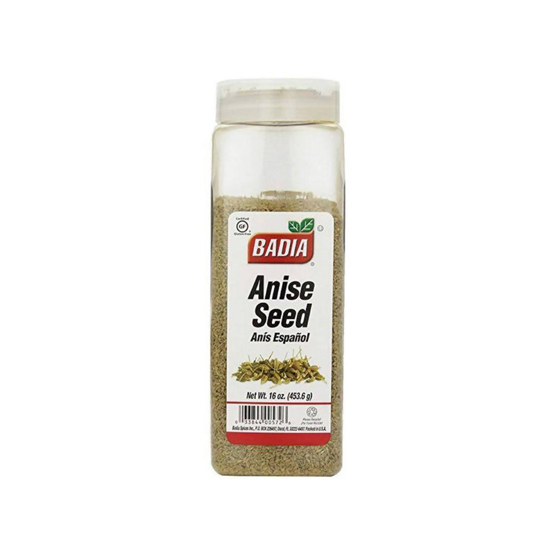 بذور اليانسون بهارات البادية badia anise seed spices
