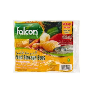 اكياس حفظ الطعام في الثلاجة فالكون 36*15 سم 50 قطع falcon food storage bags 36*15cm 50pcs