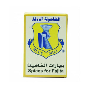 بهارات فاهيتا الطاحونة الزرقاء blue mill spices for fajita