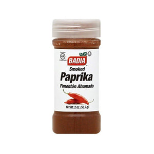 بابريكا البادية badia paprika