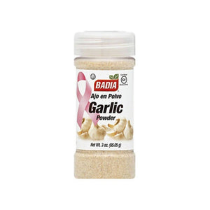 ثوم مطحون البادية badia garlic powder spices
