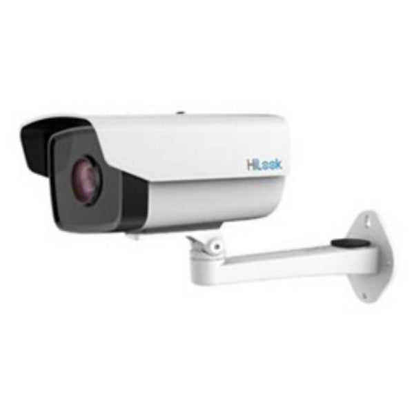 كامرة مراقبة هيجفيشن HiLook by Hikvision IPC-B220H 4MP Network IR Bullet Camera