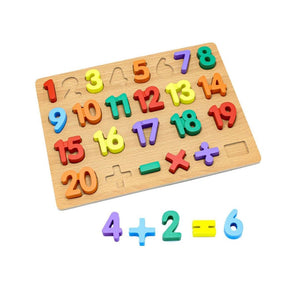 بزل خشب للاطفال Wood puzzle for children kabi