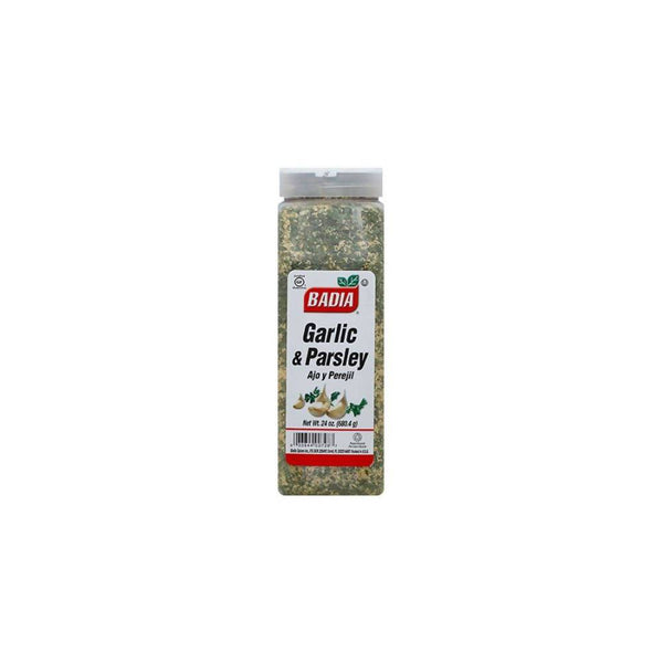 ثوم وبقدونس بهارات البادية badia garlic and parsley spices qwsa