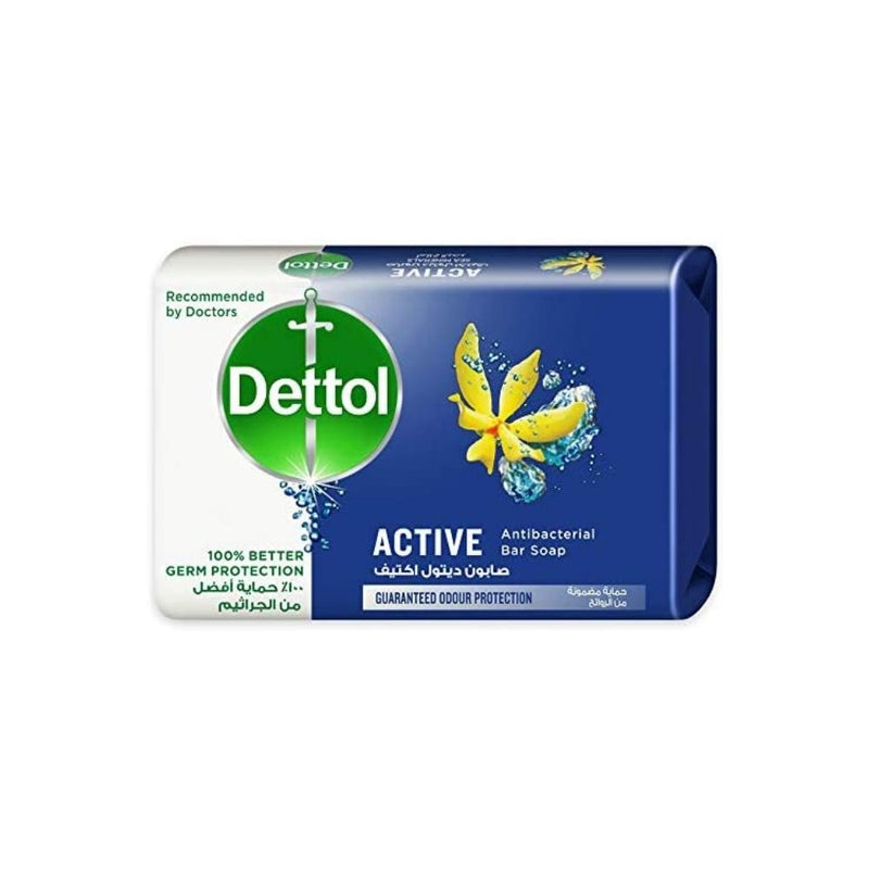 صابون ديتول اكتيف Dettol Active  Soap