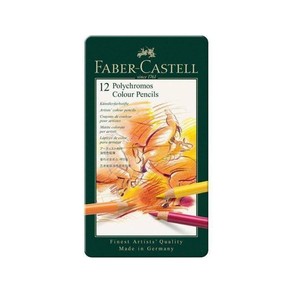 أقلام تلوين فنانين بوليكروموس علبة 12 فابير كاستل FABER CASTELL Polychromos Artists Color Pencils Tin of 12