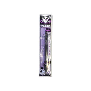 قلم جاف pen