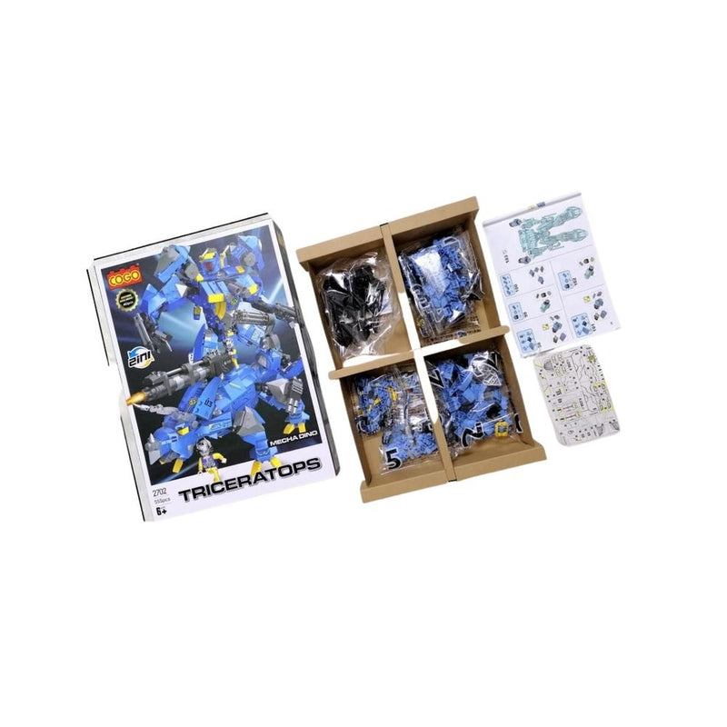 مكعبات تعليمية بلاستك رجل الي ازرق Educational plastic cubes in a blue cartoon box