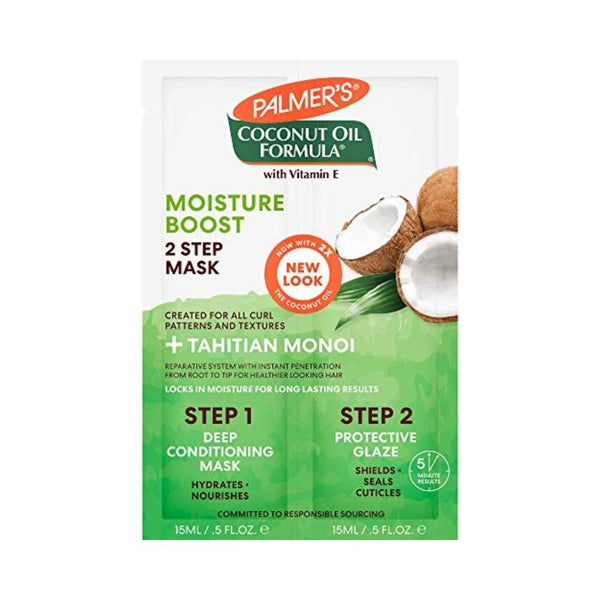 قناع الشعر بزيت جوز الهند بخطوتين بالمرز PALMERS TOW-STEPS HAIR MASK 4796