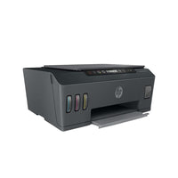 طابعة اتش بي HP printer smart tank 518