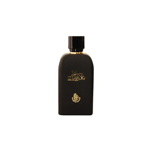 عطر غلا زايد الخير للرجال Ghala Zayed Al Khair Eau de Parfum Men's Perfume