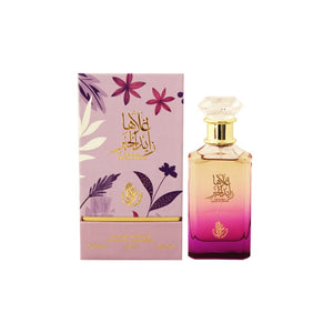 عطر غلاها زايد الخير للنساء Ghalaha Zayed Al Khair Eau de Parfum Men's Perfume