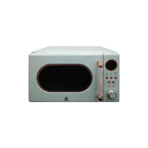 فرن مايكرويف 20 لتر الحافظ Al-Hafidh Microwave MWHA-20S4R