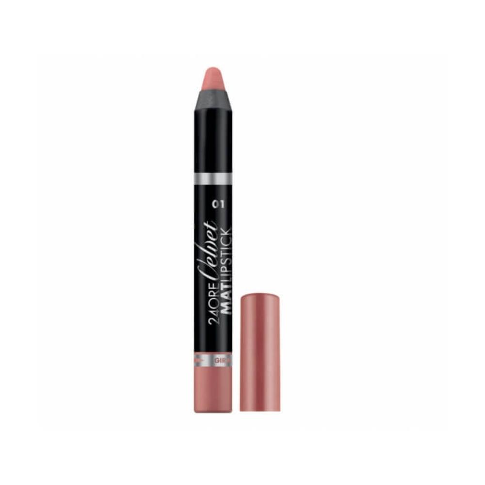 Red Matt Makhlali Deborah أحمر شفاه فيلفيت مات