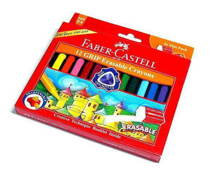 الوان قابلة للمسح مع ممحاة و مقطاطة 12 لون فابر كاستل FABER CASTELL Grip Erasable Crayons+Sharpener+Eraser 12 Color