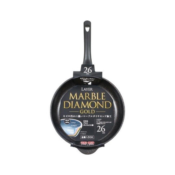 مقلاة كولد ماربل دايموند كوت بيرل متل Pearl Metal Gold Marble Diamond Coat Frying Pan