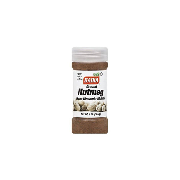 جوزة الطيب مطحونة badia ground nutmeg spices qwsa