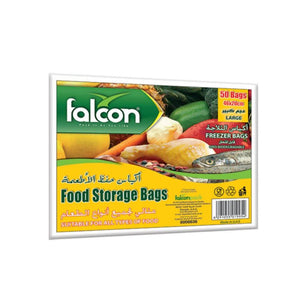 اكياس حفظ الطعام في الثلاجة فالكون 46*20سم 50 قطعة falcon food storage bags 46*20 cm 50pcs