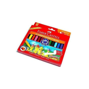 الوان قابلة للمسح مع ممحاة و مقطاطة 12 لون فابر كاستل FABER CASTELL Grip Erasable Crayons+Sharpener+Eraser 12 Color