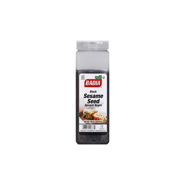 حبة سودة بهارات البادية badia black sesame seed spices qwsa